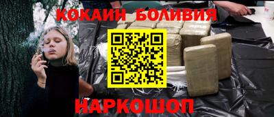 mix Нарткала