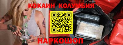 дмт Нальчик