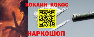 дмт Нальчик