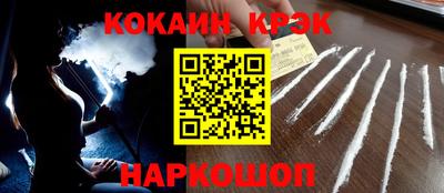 mix Нарткала