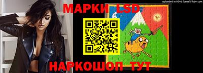 mix Нарткала
