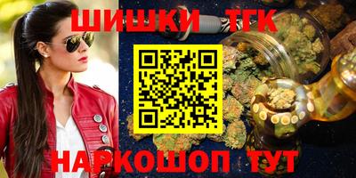 mix Нарткала
