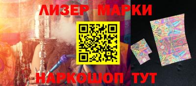 дмт Нальчик