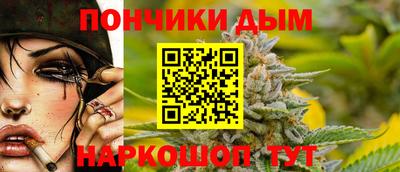 дмт Нальчик
