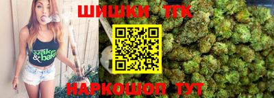 дмт Нальчик