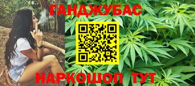 дмт Нальчик