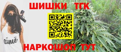 дмт Нальчик