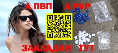 дмт Нальчик