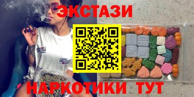 mix Нарткала