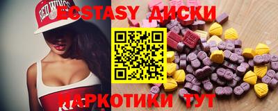 mix Нарткала