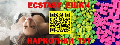 mix Нарткала