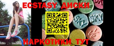 mix Нарткала