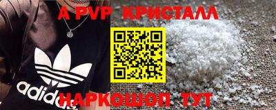 mix Нарткала