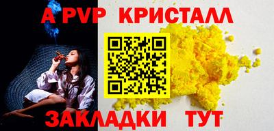 дмт Нальчик