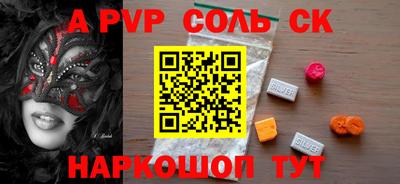 mix Нарткала
