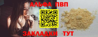 дмт Нальчик