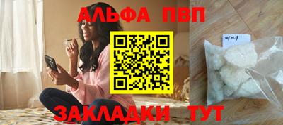 mix Нарткала