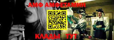 mix Нарткала