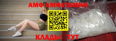 mix Нарткала