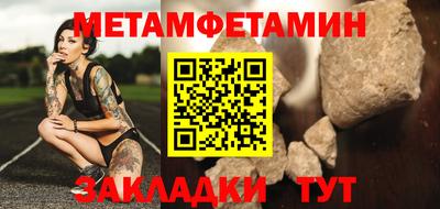 mix Нарткала