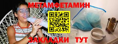 дмт Нальчик