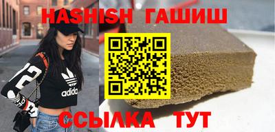 дмт Нальчик