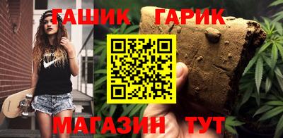mix Нарткала