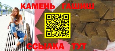 mix Нарткала