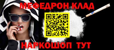 дмт Нальчик