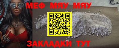 mix Нарткала