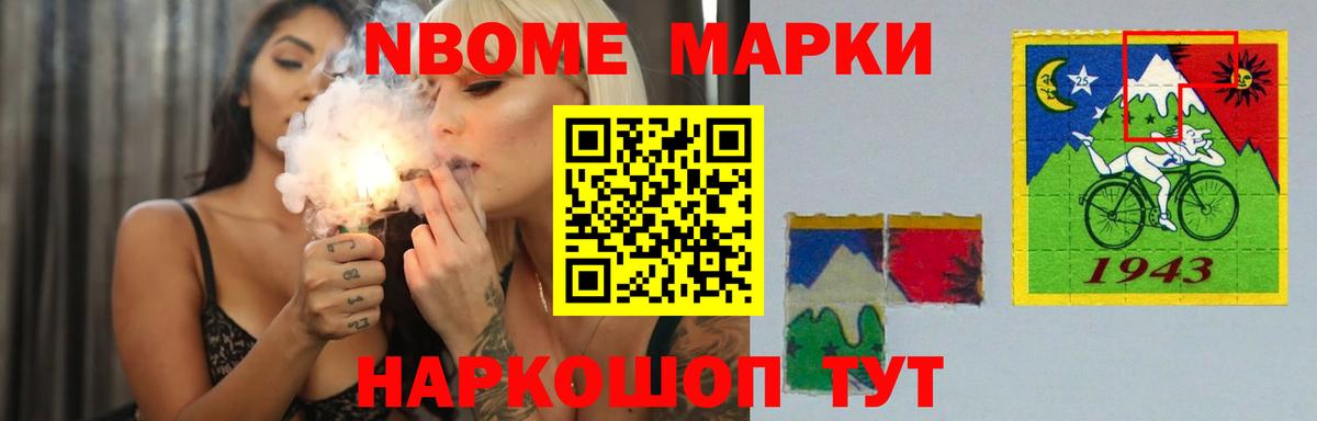 Серов  LSD-25 экстази кислота  LSD-25 экстази ecstasy  Вход с VPN 