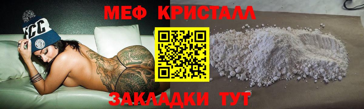 Гашиш Серов